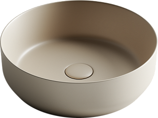 Раковина Ceramica Nova Element CN6022MC
