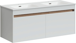Тумба под раковину Sancos Smart 120 подвесная белый, SM120-2W