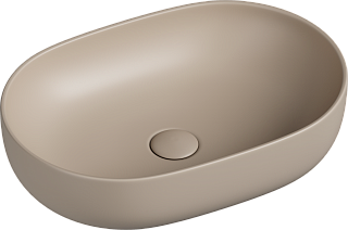 Раковина Ceramica Nova Element CN6047MC
