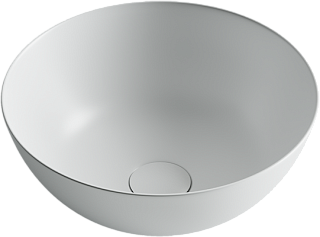 Раковина Ceramica Nova Element CN6003 белый матовый