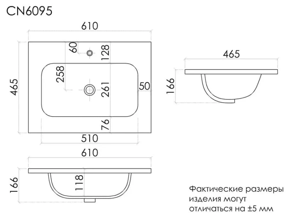 Мебельная раковина Ceramicanova Lucia CN6095, белая Sancos — официальный сайт